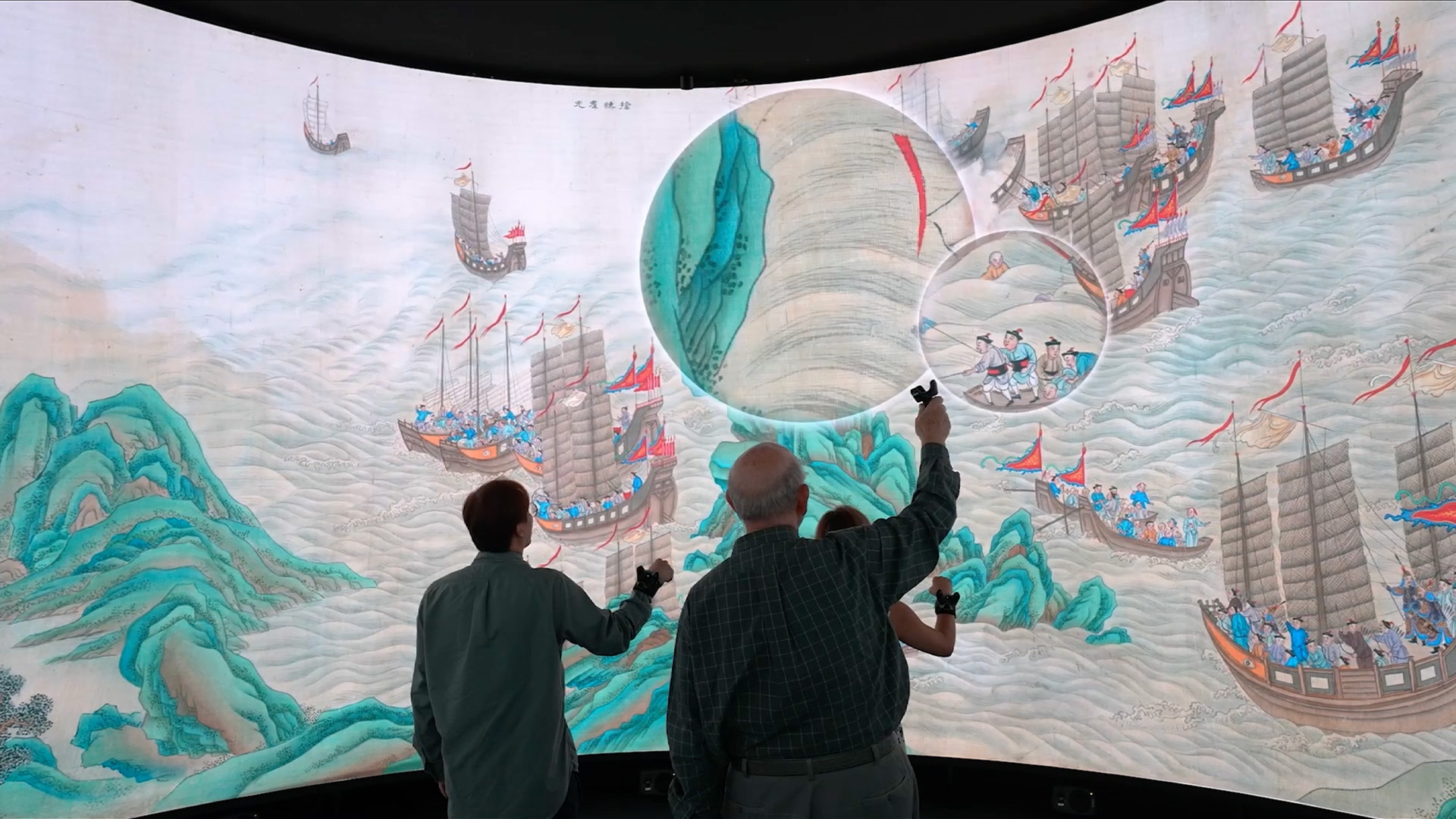 Pirate Scroll Panorama
